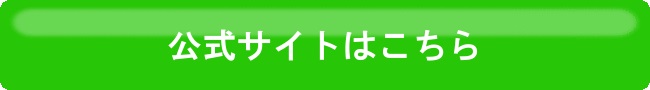 TCg
